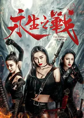 在海滩上的两个人
