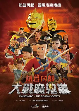 暴露超短裙乳蒂环捆绑调教