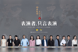 国产91免费在线